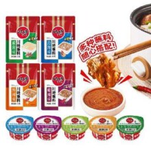 川崎 火锅蘸料麻酱麻辣烫调料多款任选7.72元（需领券，合1.10元/件）