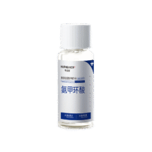 华美科 氨甲环酸精华液2.9元