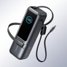 3C认证充电宝、国家补贴：安克 A1695 自带双线移动电源 25000mAh 165W407.15元