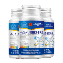 plus：同仁堂 氨糖软骨素钙片 180片43.51元（需领券）