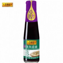 李锦记蒸鱼豉油480g生抽酱油5.85元