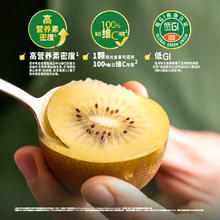 思念 清仓 汤圆组合任选6件4.98元