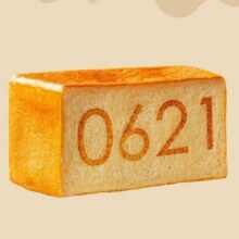 美团到店 LELECHA乐乐茶 50元代金券|限1张29.9元抢门市价50元的代金券