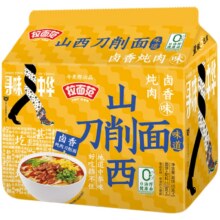今麦郎 山西刀削面麻辣牛肉味 110g*5包12.41元