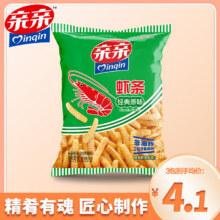 亲亲 膨化零食7.7元（合2.57元/件）