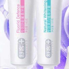 88VIP: 舒客牙膏防蛀固齿套装防蛀140克+亮白120克3.95元/支，7.9元+0.45元淘金币