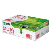 蒙牛 纯牛奶 200mL*16袋20.6元