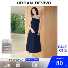 UR UR UR2024夏季女装设计感斜肩领吊带牛仔连衣裙UWG840189 宝蓝 XS89元