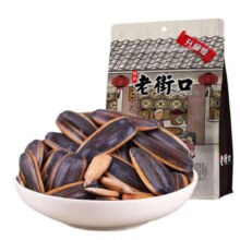 老街口 瓜子 408g5元包邮