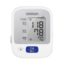 【阿里自营】欧姆龙电子血压计J710家用测量仪高精准老人测血压仪134.23元