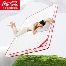 可口可乐 Coca-Cola 厚9cm 乳胶床垫 cocacola-经典白 120*200cm券后139元