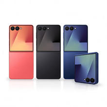 三星 SAMSUNG Galaxy Z Flip7 256GB免费升杯512GB7999元