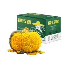绿行者 粉糯香甜贝贝南瓜5斤15.52元（需领券）