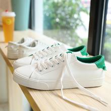 人本 女士运动休闲鞋 33003RB08171000券后9.9元