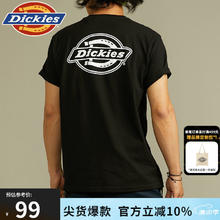 Dickies 纯棉短袖T恤男 夏季圆领休闲简约基本款百搭上衣 11799 黑色 XL95.58元