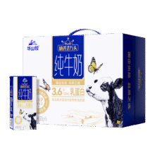 中垦牧华山牧精养1万头纯牛奶200g*16盒 3.6g优质乳蛋白 沙漠绿洲奶源24.63元