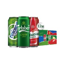 再降价、88vip、嘉士伯啤酒拉格啤酒组合装500ml*12瓶27.78元（返卡20+7.12元金币）