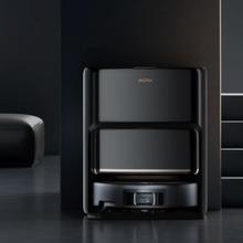 国家补贴：MOVA 扫拖一体扫地机器人 Z60 Pro水箱版4319.15元（双重优惠）