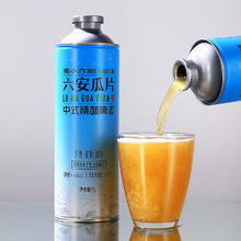 88VIP会员：徽六 六安瓜片 精酿啤酒 1罐*1L券后18.9元