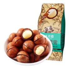 味滋源 夏威夷果 120g*袋5元（需领券）
