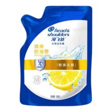 海飞丝洗发水露袋去屑洗头水膏袋装清爽控油丝质柔滑官方旗舰店6.5元