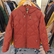 THE NORTH FACE 北面 羽绒服休闲外套男秋冬户外衍缝轻便保暖夹克83SB UBC/棕色 XXL958元