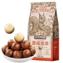 三只松鼠 夏威夷果 160g1.9元