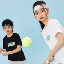 旗舰店出品！Puma 彪马 儿童吸湿速干短袖T恤 （110~170cm）多色￥45