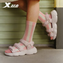 plus会员：特步 女款运动凉拖鞋88.11元包邮