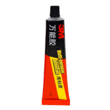 3M 万能胶 AD630 30ml*37.5元（需领券，合2.5元/件）