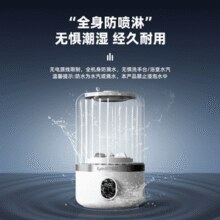 5min快速清洗！苏宁宜品 迷你内衣内裤洗衣机￥112.80 2.3折