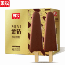 田牧 巧克力脆皮MINI金钻冰淇淋45g*6支￥9.98 比上一次爆料上涨 ￥0.45