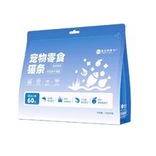有券的上：宠元的欧卡 宠物猫条4味全有15g*60支券后9.9元