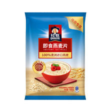 桂格 即食燕麦片 400g 原味9.5元
