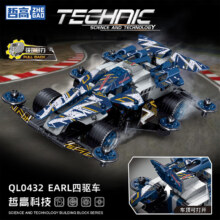 哲高 积木 360PCS26元（需领券）