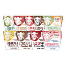 海河 牛奶 220ml*10包19.9元（合1.99元/件）