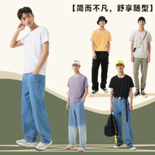 88VIP：美特斯邦威 男女款纯棉短袖 任选3件折12.38元/件（3件37.15元+400个淘金币）