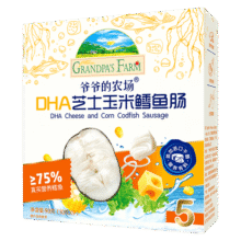 爷爷的农场DHA蛋白鳕鱼肠儿童零食解馋 宝宝零食辅食 DHA芝士玉米鳕鱼肠90g32.5元 (满2件7.20折,券后省12,月销3000+)