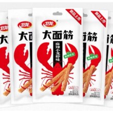 卫龙 麻辣小龙虾味大面筋 50g*5袋（新品）7.39元（需88VIP全能卡，+2.51元淘金币）