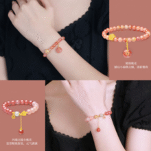 春风十里，桃花如你！Chow Tai Seng 周大生 十里桃花&桃之夭夭玛瑙手串￥199.00 比上一次爆料降低 ￥20