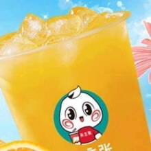 茶主张 霸气橙大杯 兑换券*1原价5元，现价3.19元