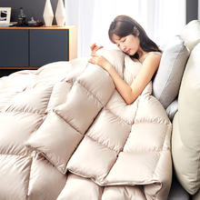 8H Y1C 白鹅绒抗菌冬被 香槟色 220*240cm1779元