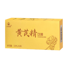 汉钰霖 黄芪精饮液 6条8.9元