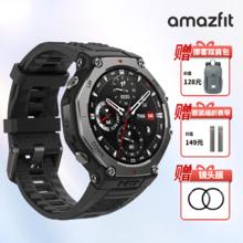 跃我 T-Rex 3 男士智能运动手表 A2322 1.39英寸 玄武黑券后1699元