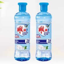 雕牌 洗洁精家用厨房洗涤剂 220g*2瓶6.51元