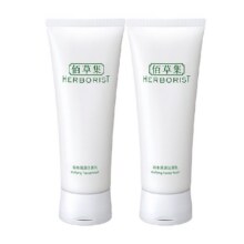 88VIP：佰草集 肌本清源洁面乳 120ml*2支19.45元+2.2元淘金币