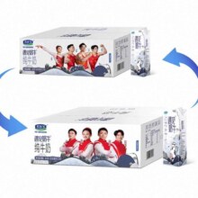 88vip、君乐宝高蛋白纯牛奶200ml×24盒26.31元