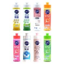 日本进口花王水果蔬菜餐具洗洁精小瓶厨房浓缩洗碗液安全不伤手 600ml5.48元