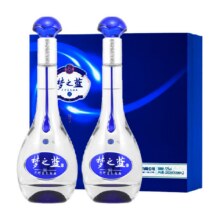 洋河 梦之蓝 M3 52度 500ml*2瓶 礼盒装 浓香型白酒634.2元+35元淘金币