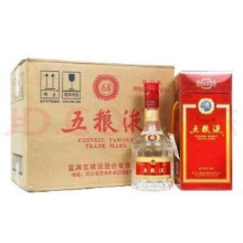 新品预售：五粮液 天地盖 红盒 2020年 68度 浓香型白酒 500ml*6瓶 整箱装7597.26元 包邮（定金10元）